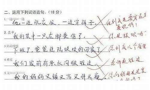 束手无策造句技巧有哪些例子_束手无策的怎么写