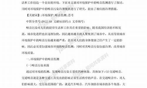 兴高采烈造句全集最新_兴高烈造句3句话