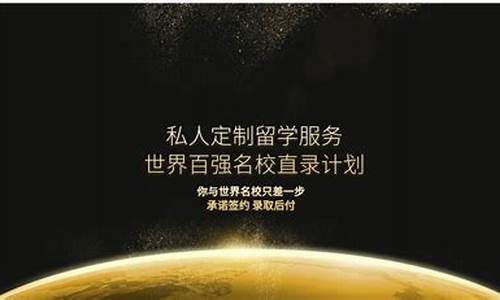 门户开放_门户开放政策