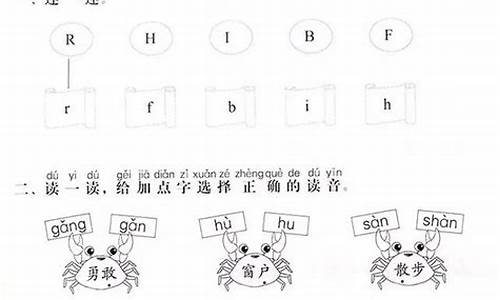 大街小巷造句大全简单_大街小巷造句大全简单一点