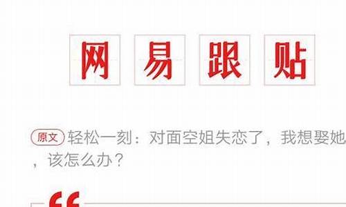 用诡计多端造句一段话20字以内_用诡计多端造句一段话20字以内怎么写